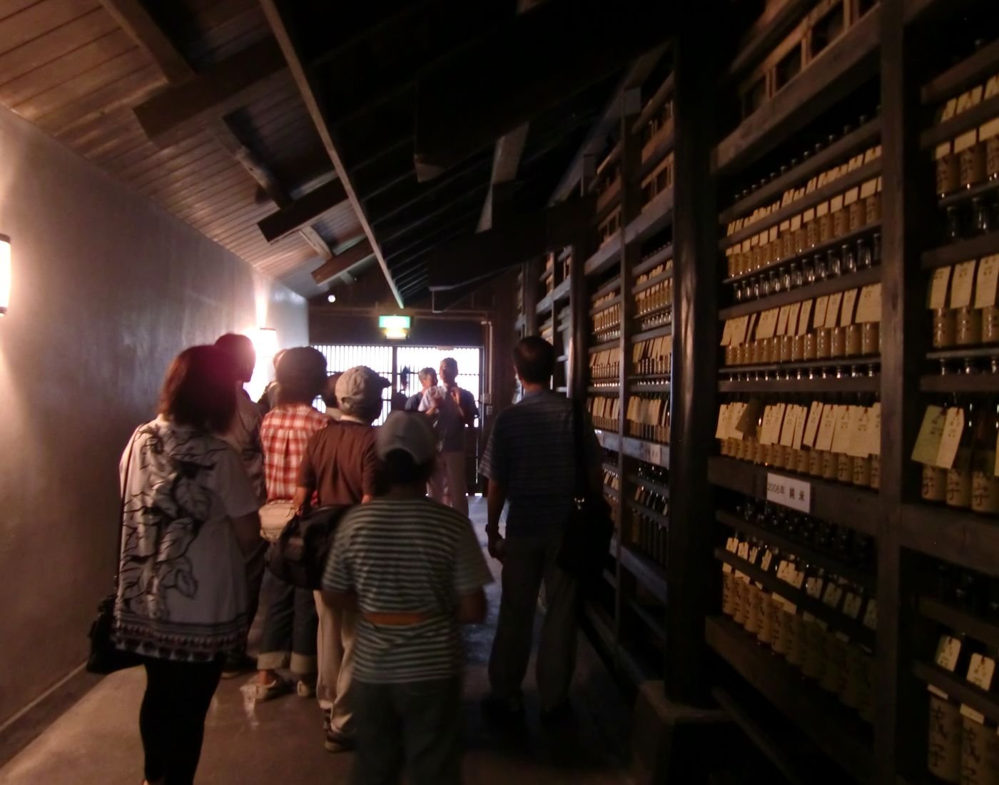 🍶 오자와 주조 (오자와 슈조) 이미지 1